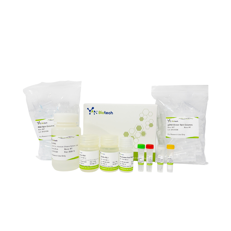 Animal Tissue Cell Total RNA Extraction Kit